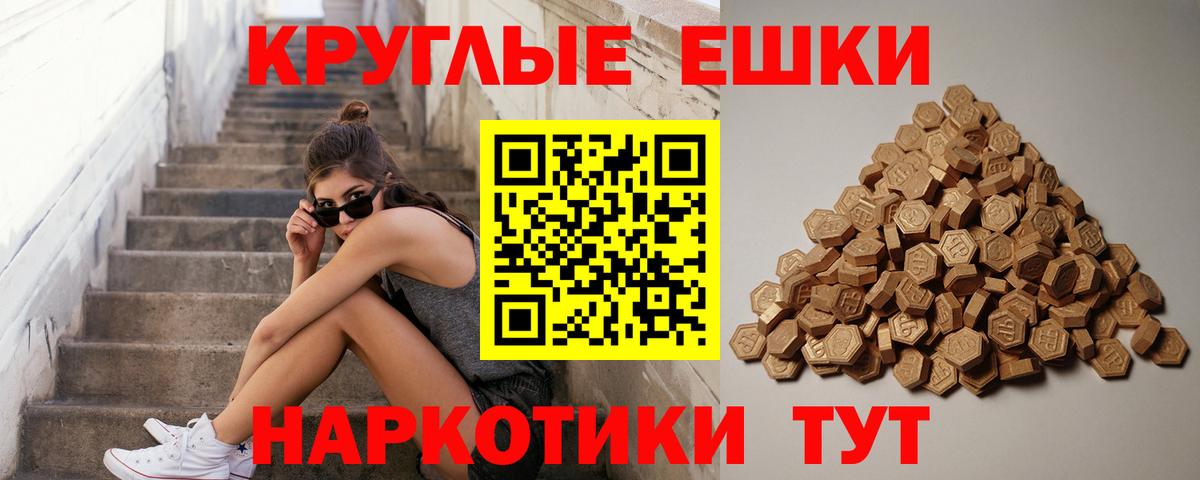 ЭКСТАЗИ Punisher  Экстази бентли  Кунгур  Вход с VPN 
