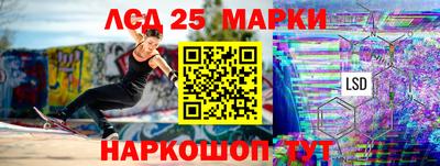 мефедрон VHQ Будённовск