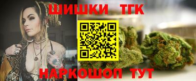стафф Бугуруслан