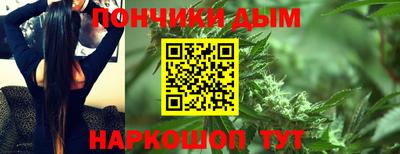 мефедрон VHQ Будённовск