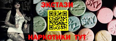 ешки Когалым
