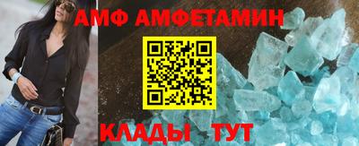 мефедрон VHQ Будённовск