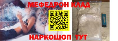 дурь Ковров